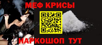 2c-b Кимры