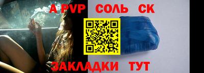 2c-b Кимры