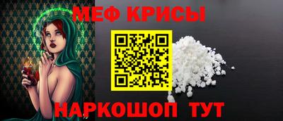 не бодяженный Кингисепп