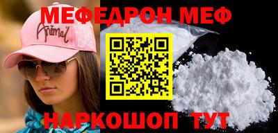 Альфа ПВП Кинель
