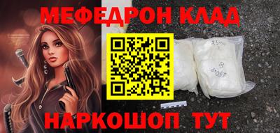 Альфа ПВП Кинель