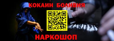 Альфа ПВП Кинель