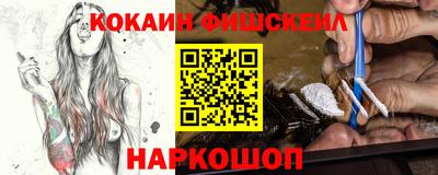 Альфа ПВП Кинель