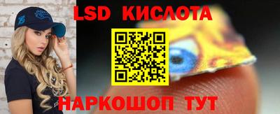 не бодяженный Кингисепп
