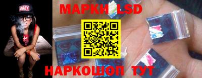 2c-b Кимры