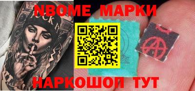 Альфа ПВП Кинель
