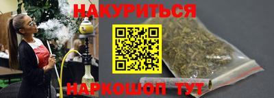 Альфа ПВП Кинель