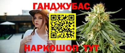 не бодяженный Кингисепп