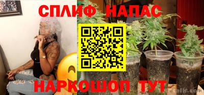 2c-b Кимры