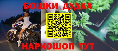 2c-b Кимры