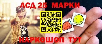 не бодяженный Кингисепп