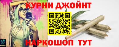2c-b Кимры