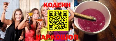 Альфа ПВП Кинель