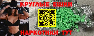не бодяженный Кингисепп