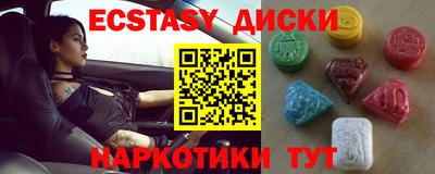 2c-b Кимры