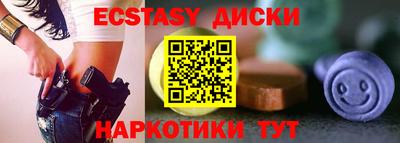 2c-b Кимры
