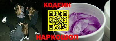 2c-b Кимры