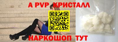 2c-b Кимры