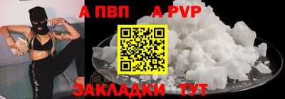 2c-b Кимры