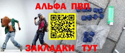 2c-b Кимры