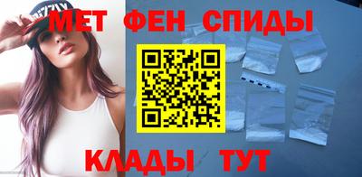 2c-b Кимры