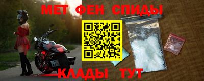 Альфа ПВП Кинель