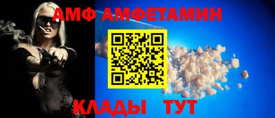 не бодяженный Кингисепп