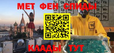 2c-b Кимры