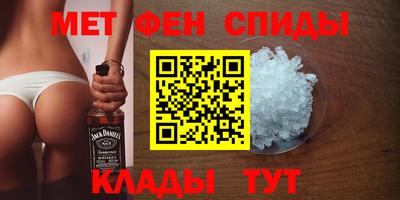 не бодяженный Кингисепп