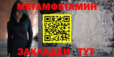 2c-b Кимры