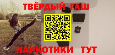 2c-b Кимры