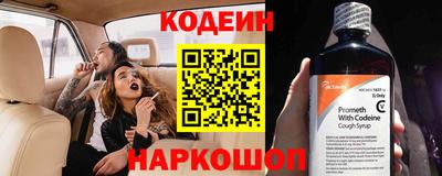 2c-b Кимры