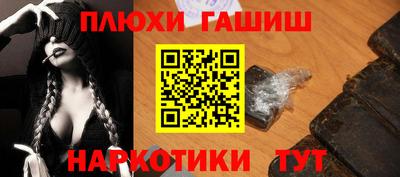 не бодяженный Кингисепп