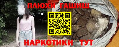 не бодяженный Кингисепп