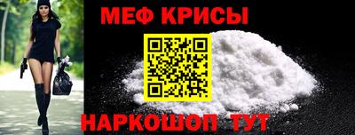 2c-b Кимры