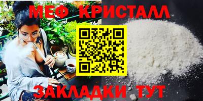 не бодяженный Кингисепп