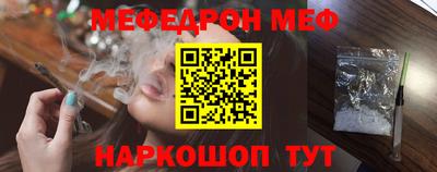 Альфа ПВП Кинель