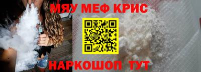 не бодяженный Кингисепп