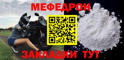 Альфа ПВП Кинель