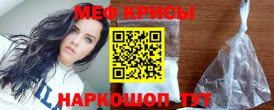 Альфа ПВП Кинель